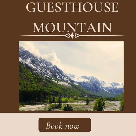 Guesthouse Mountain 瓦勒博内 外观 照片